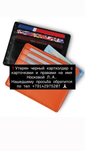 ������ ������ ���������� � ���������� � ������� �� ��� �������� �.�