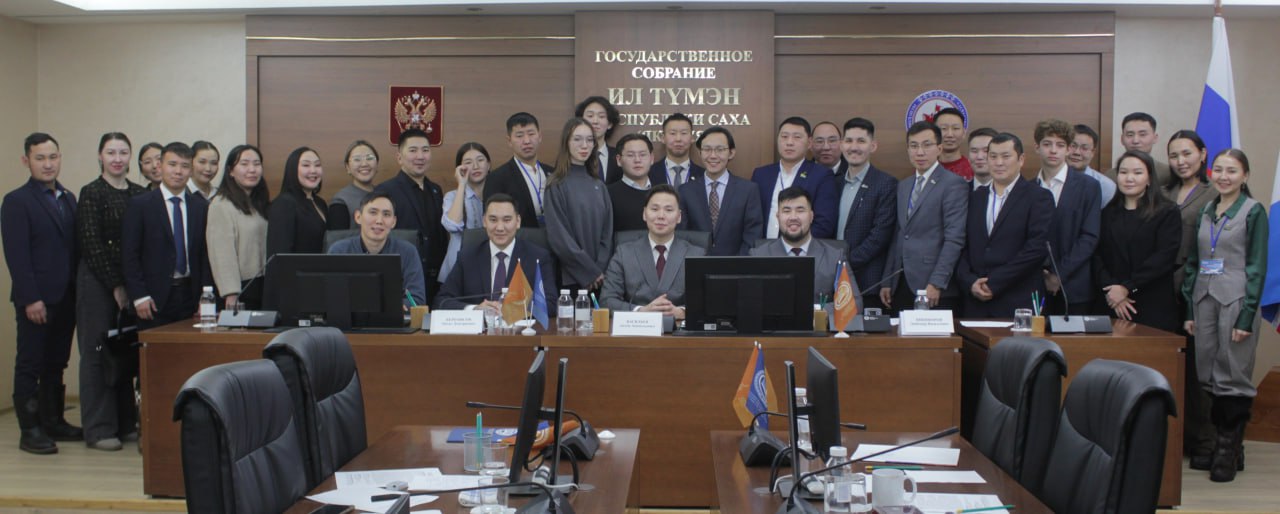 Состоялось V пленарное заседание Молодежного парламента Состоялось V пленарное заседание Молодежного парламента