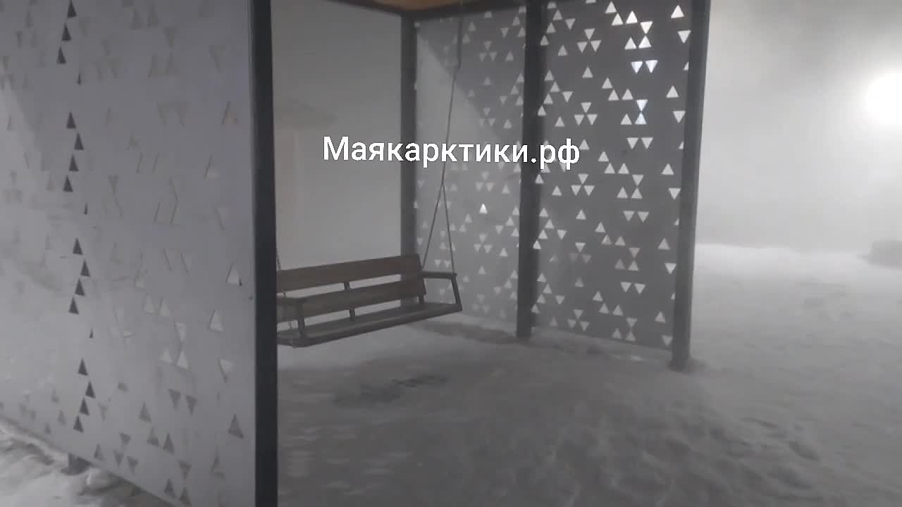 Сильная пурга накрыла Тикси в Якутии: ветер до 35 м/с, видимость практически нулевая