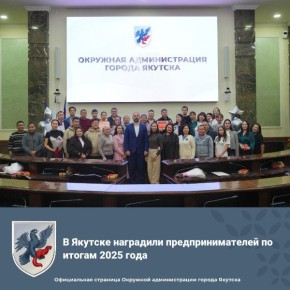 � ������� ��������� ���������������� �� ������ 2025 ����