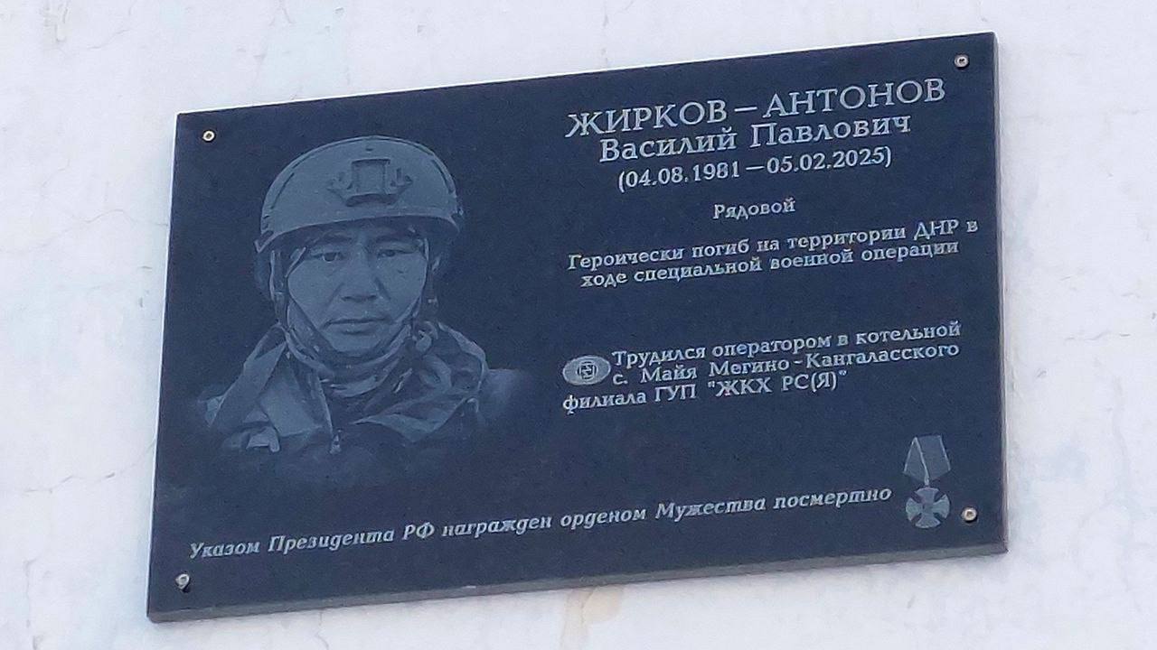 Бииргэ лэлээбит уолаттарыгар аналлаах йдбнньк дуоскалары арыйдылар Бииргэ лэлээбит уолаттарыгар аналлаах йдбнньк дуоскалары арыйдылар