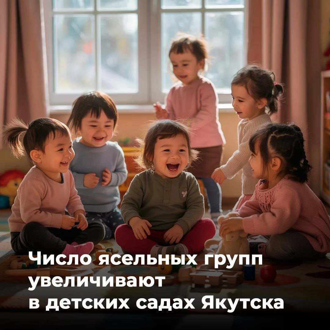 Государственный комитет юстиции Республики Саха (Якутия) сообщает о настройке получения судебных извещений в личном кабинете «Госуслуги», которое позволит гражданам получать уведомления о судебных процессах в электронном... Государственный комитет юстиции Республики Саха (Якутия) сообщает о настройке получения судебных извещений в личном кабинете «Госуслуги», которое позволит гражданам получать уведомления о судебных процессах в электронном...