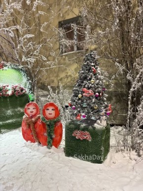 �� �. ���������. #���sakhaday