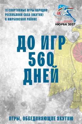 ���������� 560 ���������.. #��������� @nrboonnuular2027