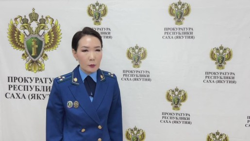 ����� ������������� ����������� �. ������� ��������� ��� ��������� 750 ���