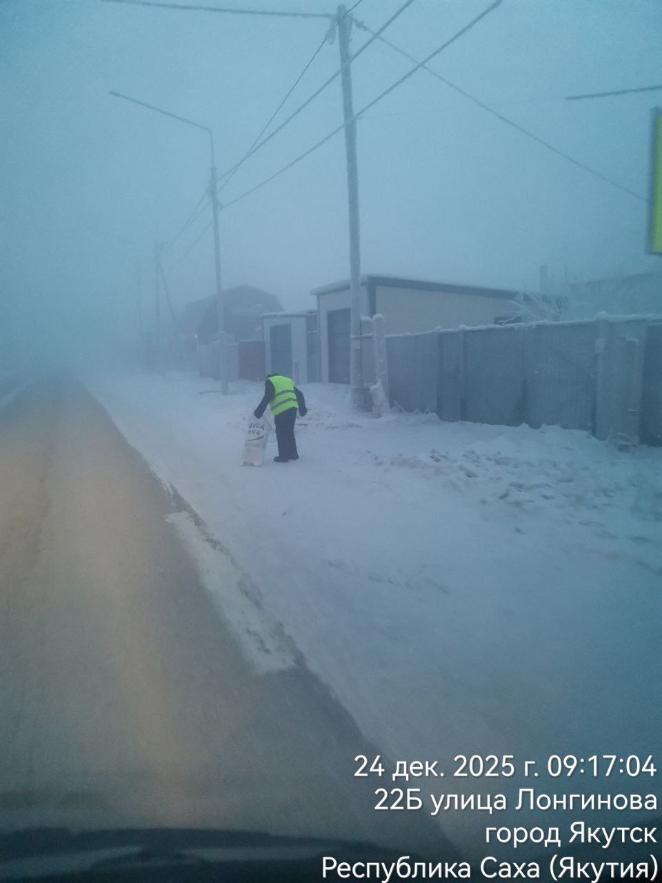 Сегодня наши дворники выполнили очередной комплекс работ по благоустройству территории Сайсарского округа: Сегодня наши дворники выполнили очередной комплекс работ по благоустройству территории Сайсарского округа: