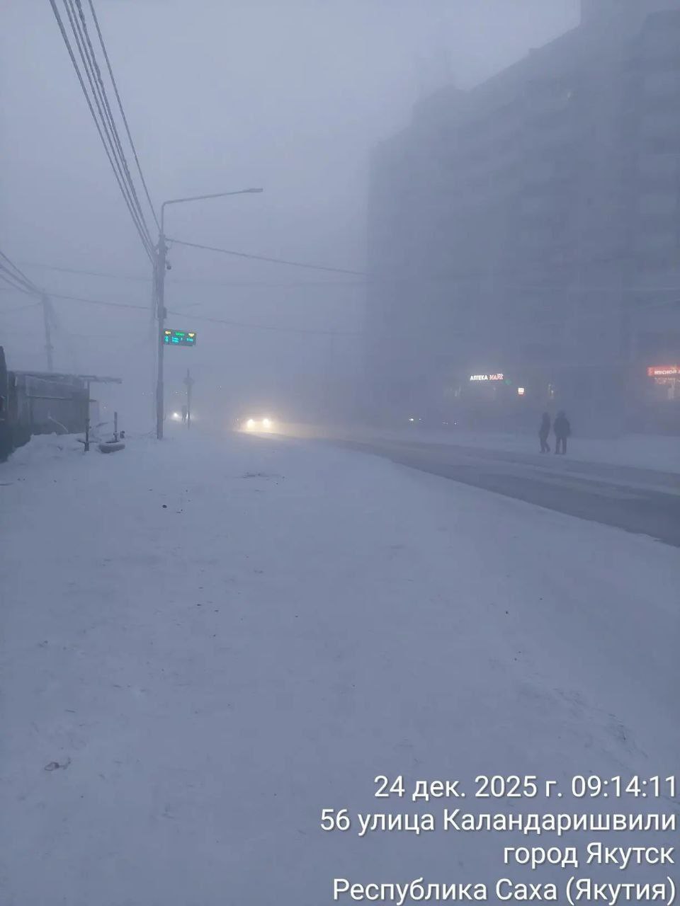 Сегодня наши дворники выполнили очередной комплекс работ по благоустройству территории Сайсарского округа: Сегодня наши дворники выполнили очередной комплекс работ по благоустройству территории Сайсарского округа: