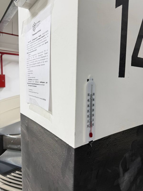 ���-������ ����, � ������ ��������� ��� �������� - �������� �� �������� ������� ��� ������� ���