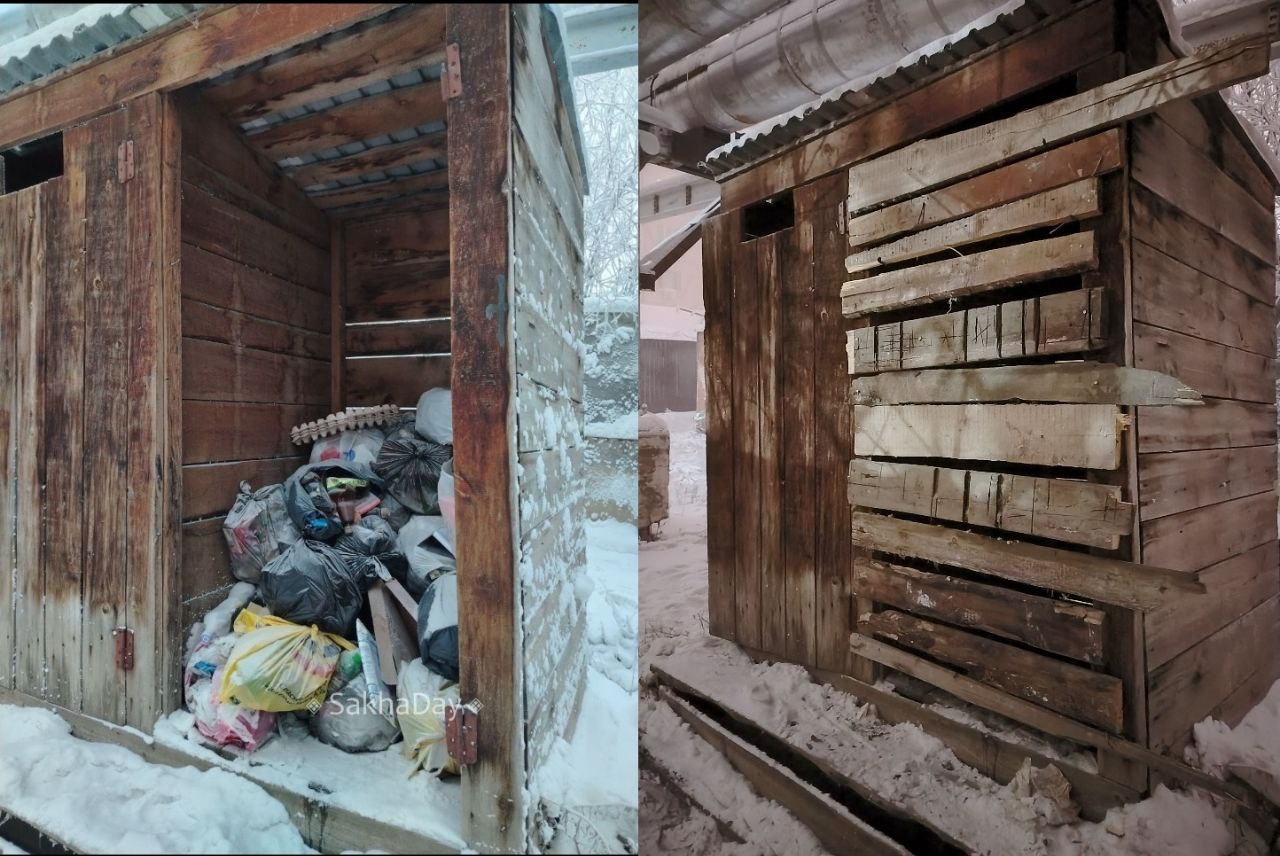 #пишут Спасибо Sakhaday! Публикация подействовала Недавно только жаловались на туалет, куда нерадивые жильцы складывали пакеты со своим мусором