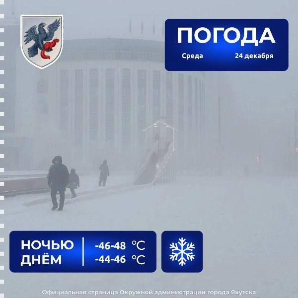 ������� ������ � ������� �� 24 �������