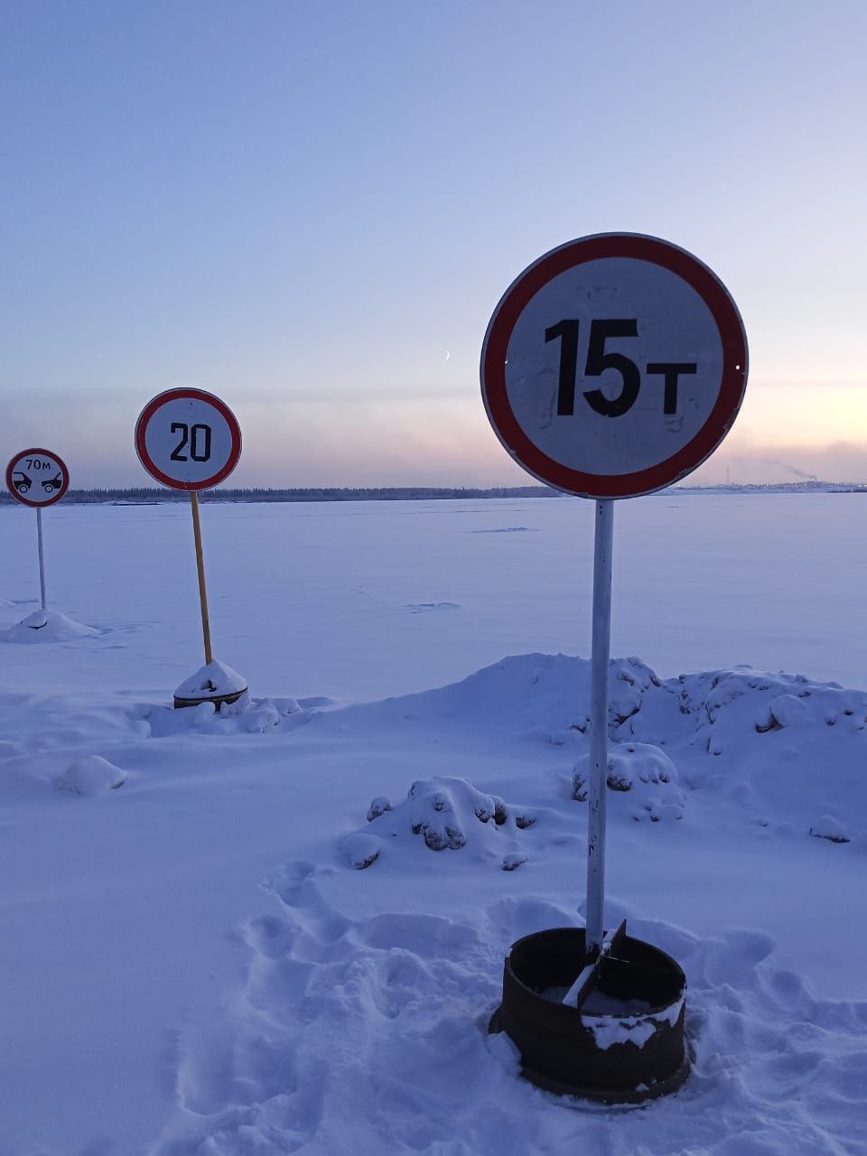 Открыт ледовый зимник на автодороге "Умнас" в Хангаласском улусе Открыт ледовый зимник на автодороге "Умнас" в Хангаласском улусе