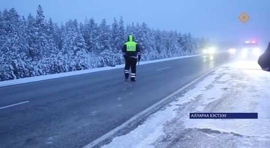 ��� ������ �������� ��� ������������� ��� 32 ��� ���������� ���� ������� ��������� ����������, 9 ��� ������� ���������