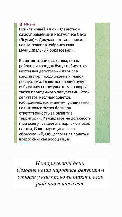 ���� �������� ������, ��� ��� ������ ��������� � ����� ����� "���, ��� ������ �����" ���� ���������, �� ���������� ���������� ������