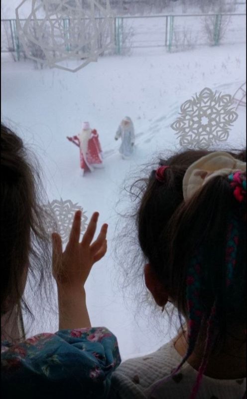 �������: ����� - ��!. ���� ����������������������2025 ���������������������