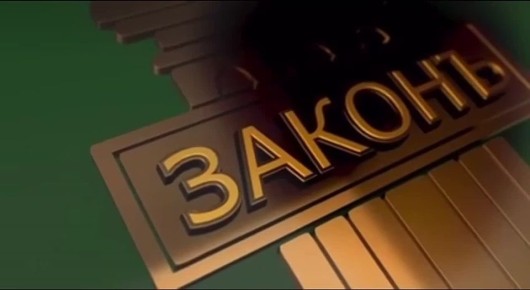 ����� ������������� ����������� �������� ������������������� ����������� ����� �������� � ������� ����� 1,5 ��� ������