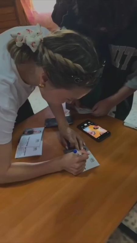 ��� ��� � ����� ����� �������, 2025