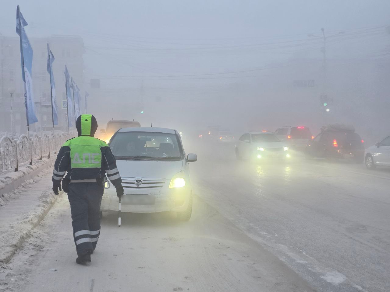 Ирина Волк: В Якутии мои коллеги оказывают помощь гражданам в условиях экстремальных морозов и плотного тумана Ирина Волк: В Якутии мои коллеги оказывают помощь гражданам в условиях экстремальных морозов и плотного тумана