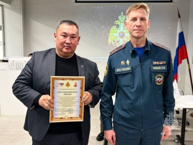 � ������ ������� ������ � ����� ����������� ������� �� ������ 2025 ����