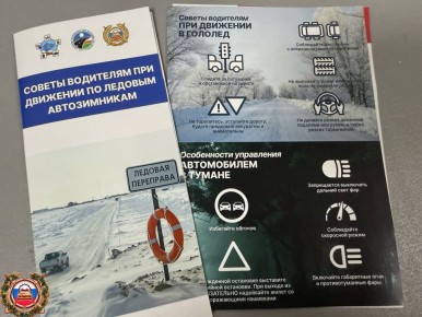 ���������� ���������������� ��������� � ��� ���������� ������������� ����� �� (�) ������� ���������������� ����� "���������, �������!" �� ������� ��������� ����� ���� ���� �� ����������� �������� - ��������