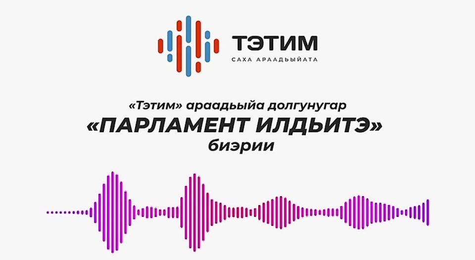 �����̻ ��������� ���������� ���������, �����������