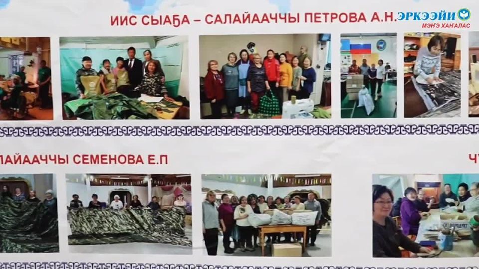 ���� ������ - ��������