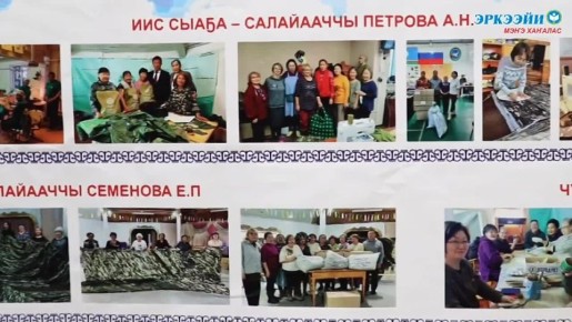 ���� ������ - ��������