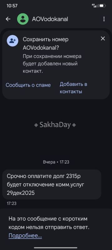 #�����. ��������� �������� ������ ����� ����� ���