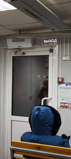 #�����. ���� �������� ������ ��������� �������� ��������� ����