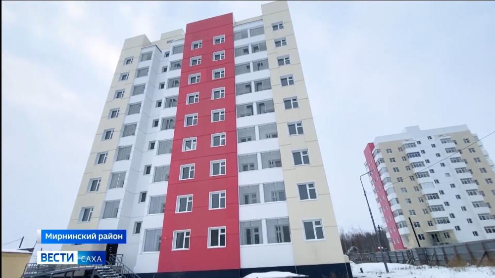 Более 15 млрд рублей направлено на развитие Мирнинского района