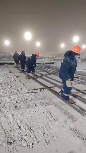 #����������� � ������� �� ������� � -46 �������� ������