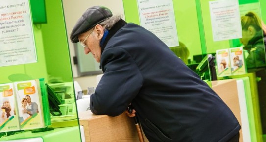 ��� ��������� ������ ������������� ����� � ������� ���� ����� � ����