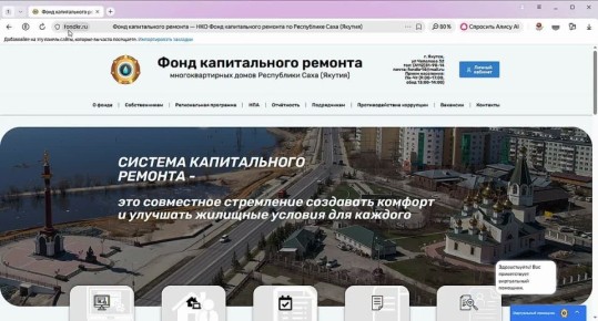 � ������ � ������ ����� ��������� ��� ���������� ������������ ���������� �� ������� �� ��������� �� ������ � �������