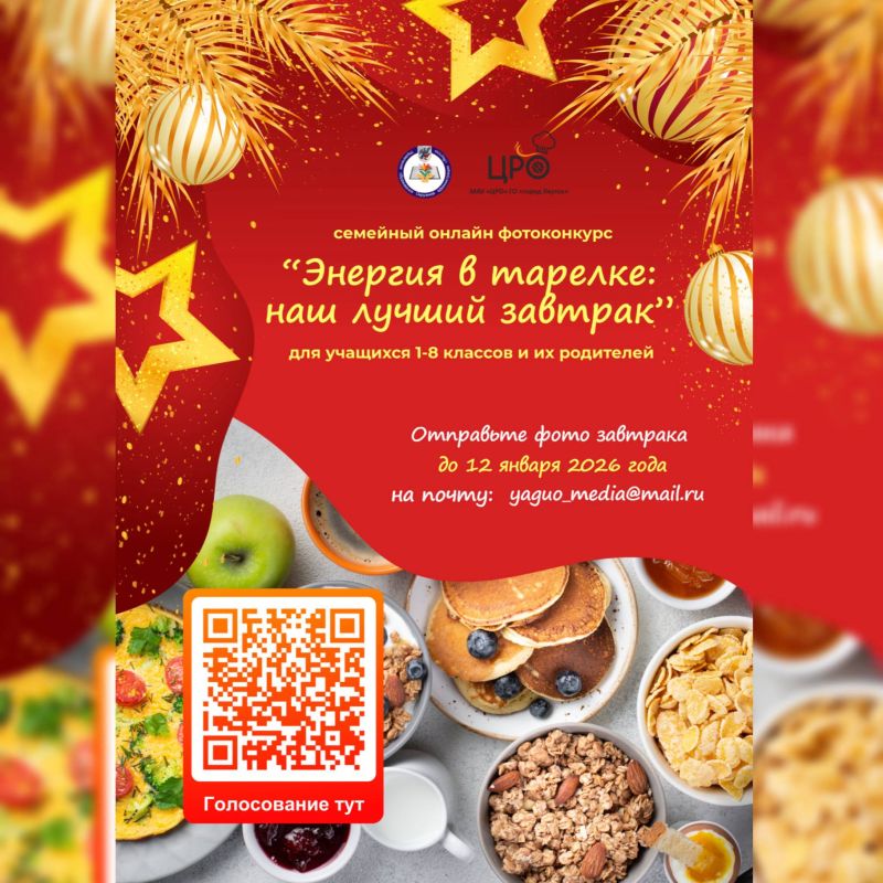 � ������� �������� ������ ����������� ��� ���������� 1-8 ������� � �� ���������!