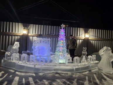 #��������. #���������������