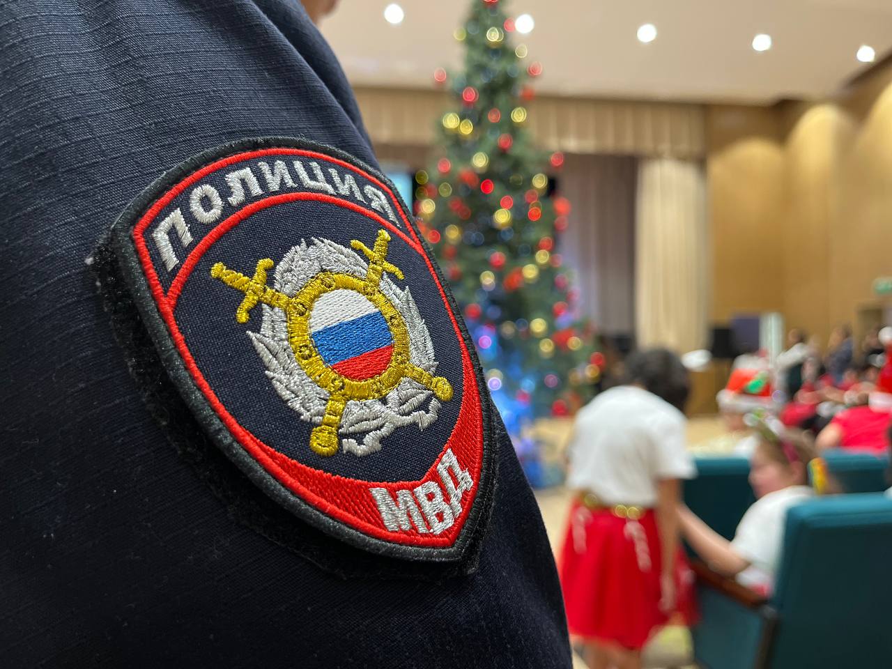 #ОхранаОбщественногоПорядка на новогодних утренниках