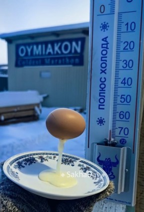 ��������: � �������� ������ ���������� �� 67 ��������