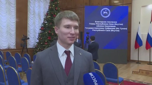 ��������� ��� ���, ������������ � ��������� ������� ������������������ ������, ���������� �������������� �������� ������� �� ��������� � �������� ����� ������ ������ ���������