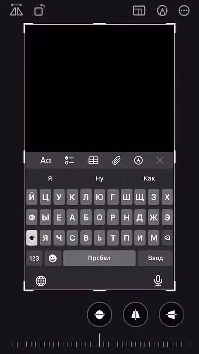 ����� ������ � ���������. ����� ��� ����, ������� ����� �� �������� ��, ��� ����� ����� � ��������� ������ ����������