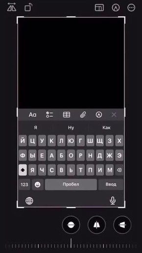 ����� ������ � ���������. ����� ��� ����, ������� ����� �� �������� ��, ��� ����� ����� � ��������� ������ ����������