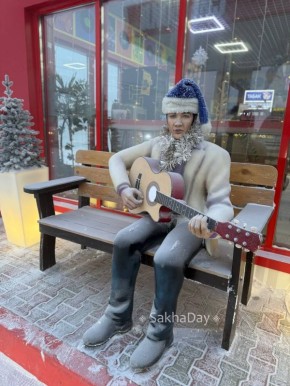 ������ ����������. #���sakhaday