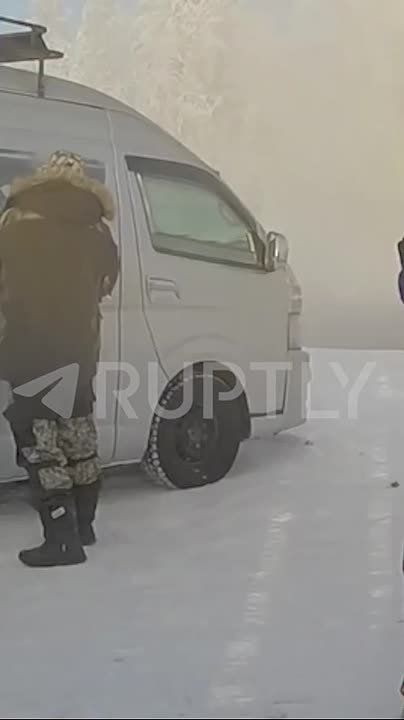 ��� ����������� � ������ � -50�