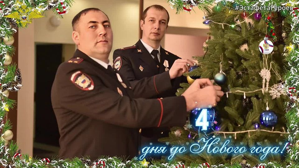 �� 4 ��� � ���������� ������ ���� ���������� ��� ��������� ������� ���������� � ����!