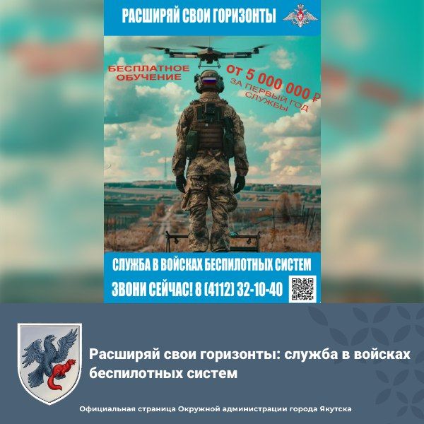 �������� ���� ���������: ������ � ������� ����������� ������