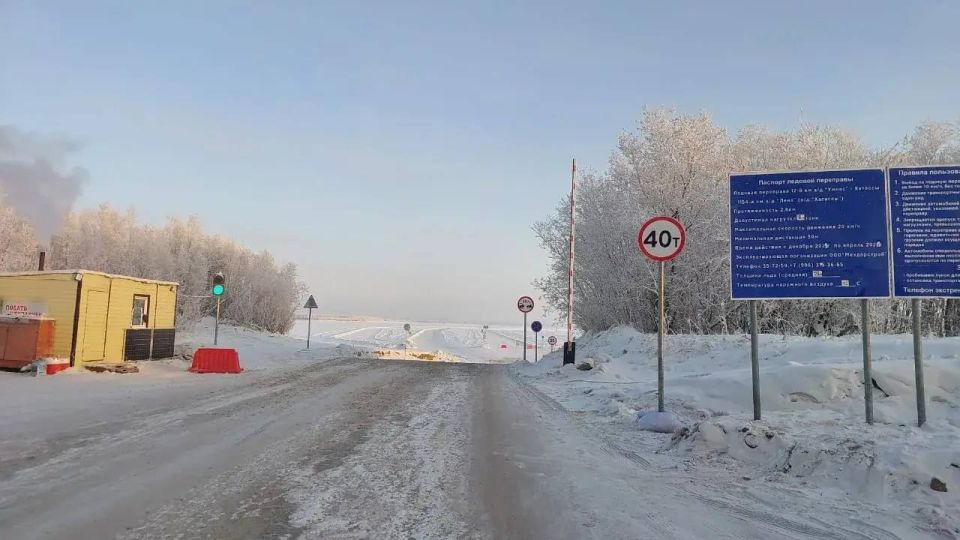 �� 40 ���� �������� ���������������� ������� ��������� "������� � ��������"