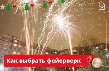 ������ �������� �������� ����� ������� � ��������� ������� � ������ �����������