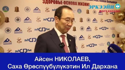 ������������ ��������: "���������"