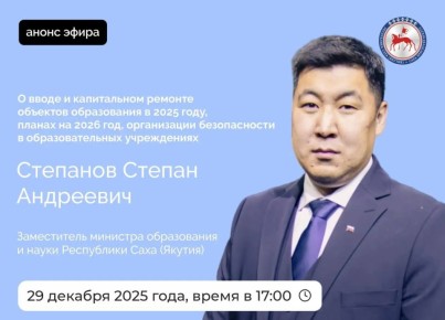 ����������� ����������� ������ ��������� � ����� ������ � ������������