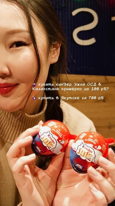 ������ tuyasiq � ����� �� ������� � ���������� � ������