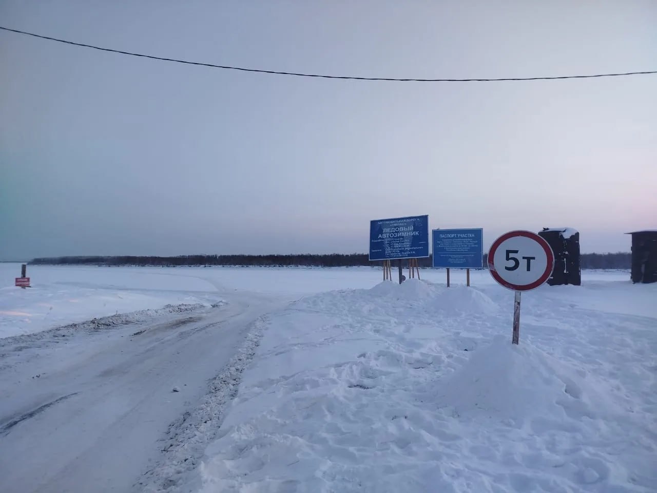 Проезд по автозимнику между селами Улахан-Ан и Тит-Ары открыли в Якутии