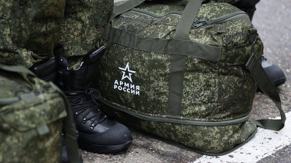 ��������� �� �������� ���� � ������� 261 ������ ������� � 2026 ����